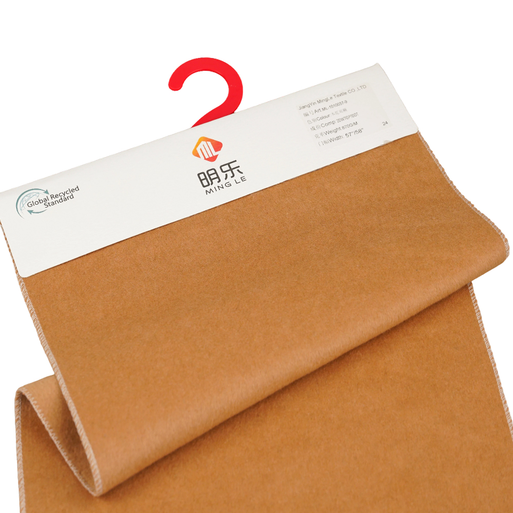 20% lână, 70% poliester, 10% alte fibre, 870G/M, cămilă, țesătură din lână cu două fețe, ML-110037-9