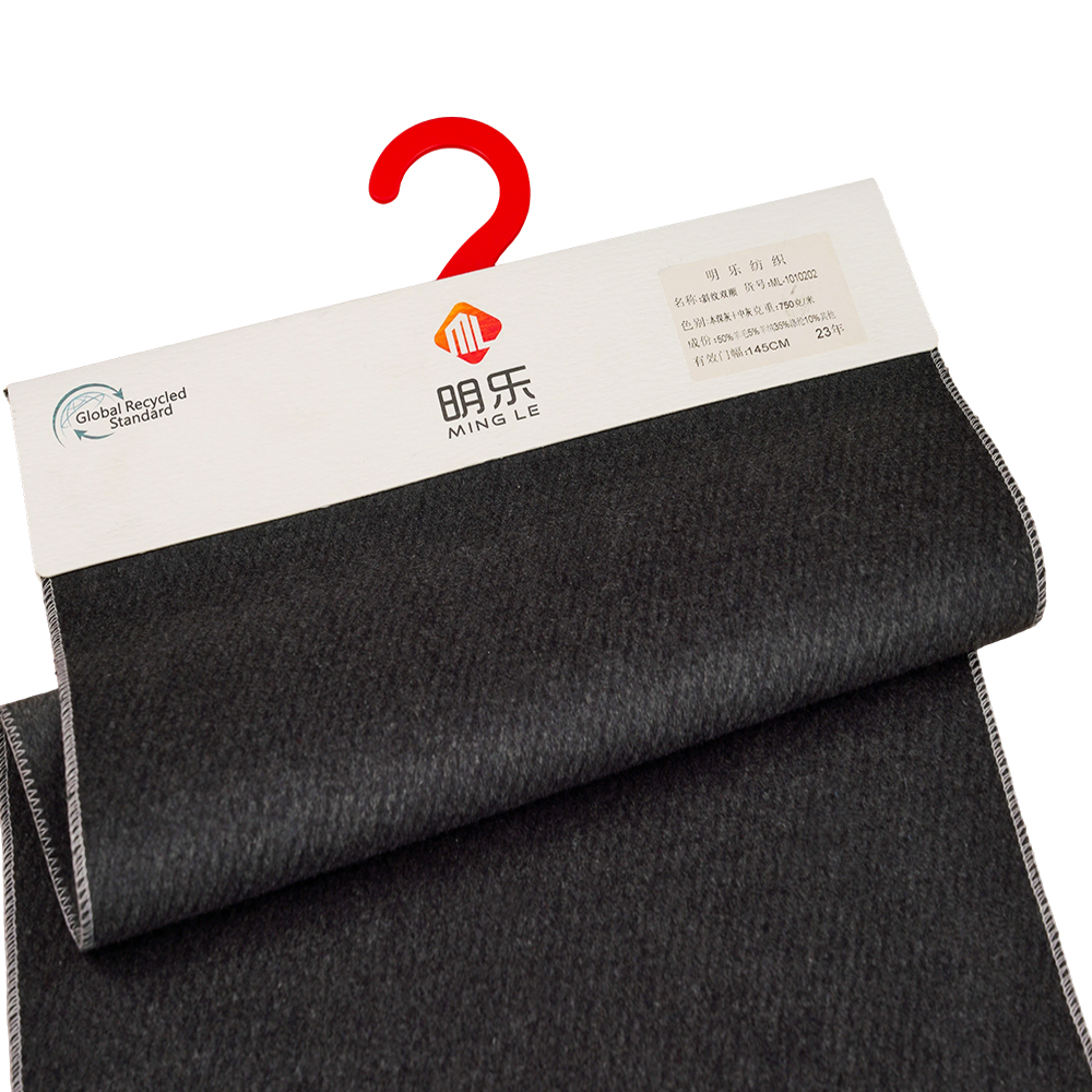 50% Lână, 5% Cașmir, 35% Poliester, 10% Altele, Fibră 750G/M, Gri închis + , Gri mediu, Supracoperire Twill, ML-1010202