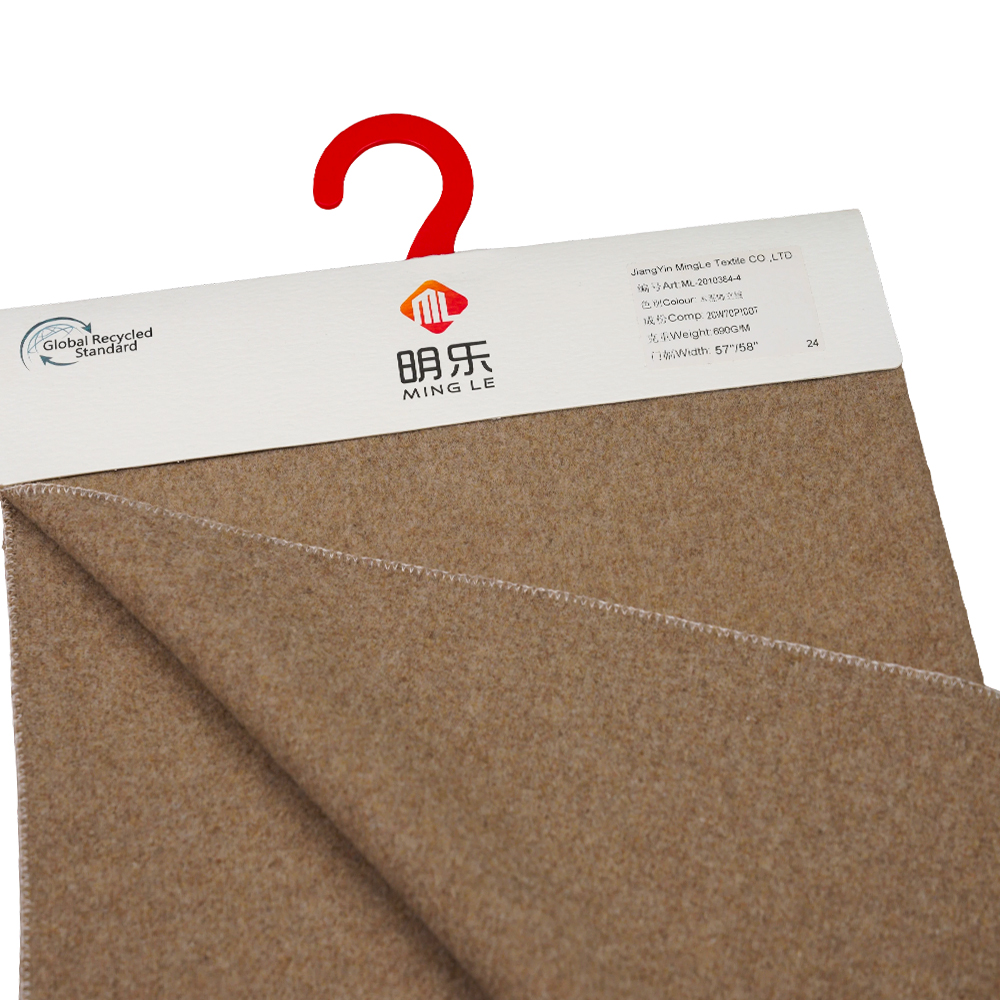 20% lână, 70% poliester, 690G/M, ton pământ, țesătură groasă, ML-2010384-4