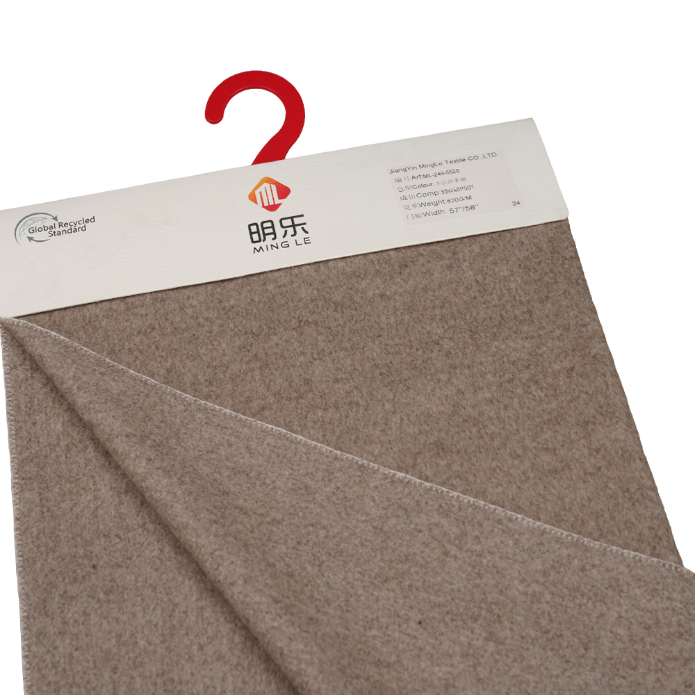 55% lână, 40% poliester, 5% alte fibre, 620G/M, pastă de fasole, acoperire cu o singură față, țesătură ML-249-5520